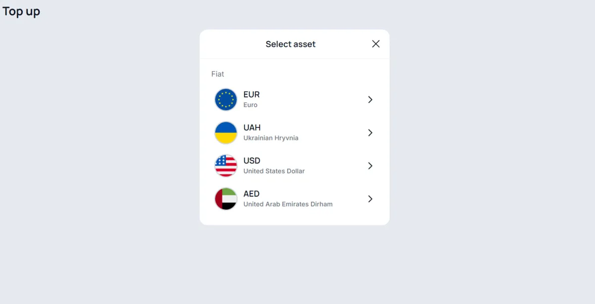 Étape 3 : Sélectionnez votre devise