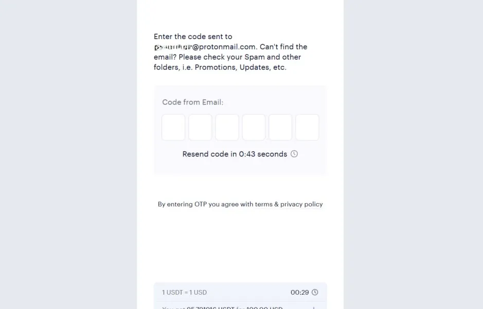 Étape 5 : Vérification de l'e-mail