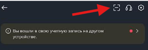 Шаг 1: Регистрация и верификация — 8